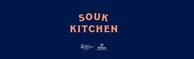 Souk Kitchen